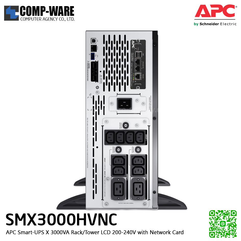 APC SMX Series Smart-UPS X 3000VA Short Depth Tower/Rack Convertible,LCD ,200-240V , with Network card, รองรับbattery pack สูงสุด 10 pack APC-SMX3000HVNC