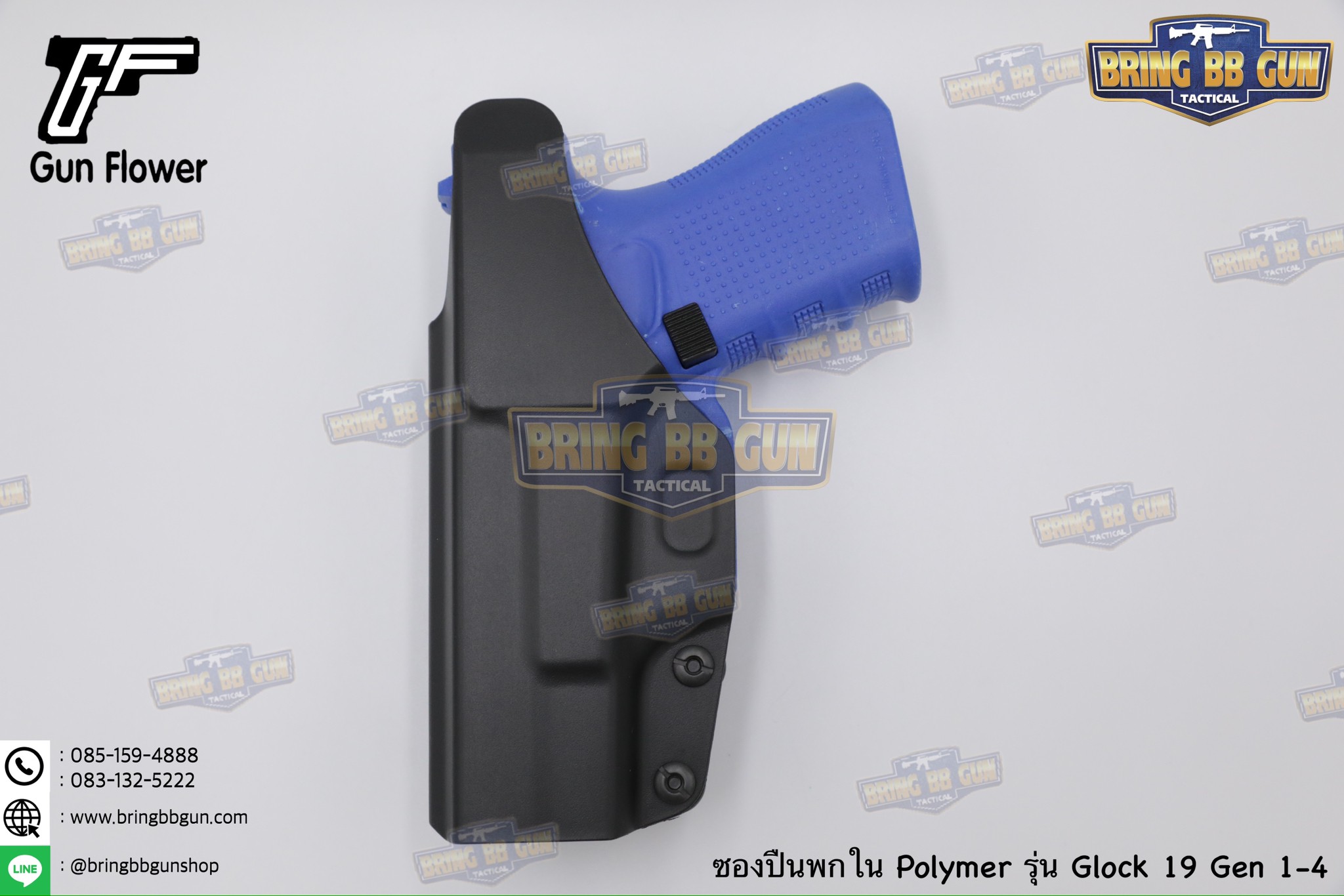 ซองปืนพกใน IWB ยี่ห้อ Gun&Flower รุ่น Glock19 Gen 1-4