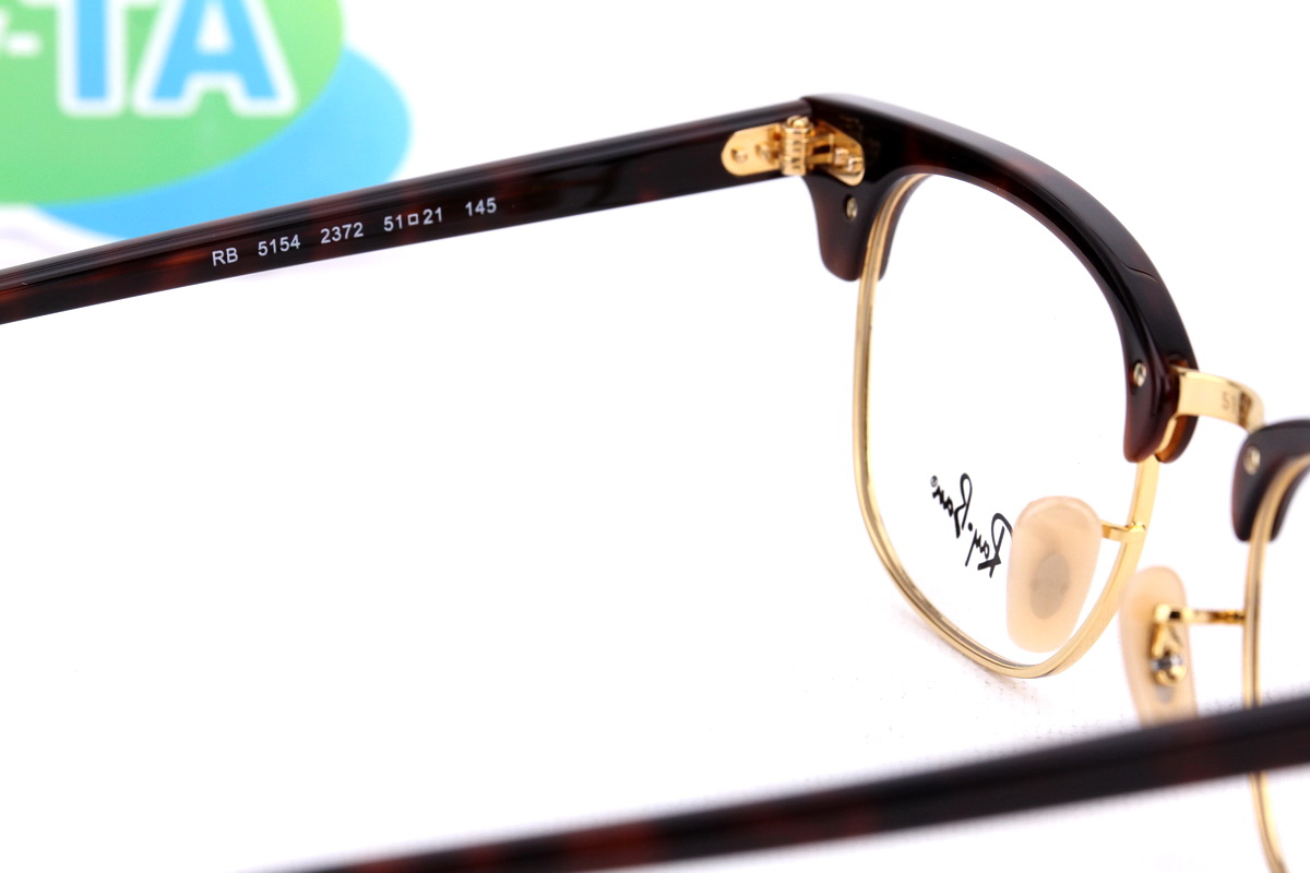 RayBan RX5154 2372