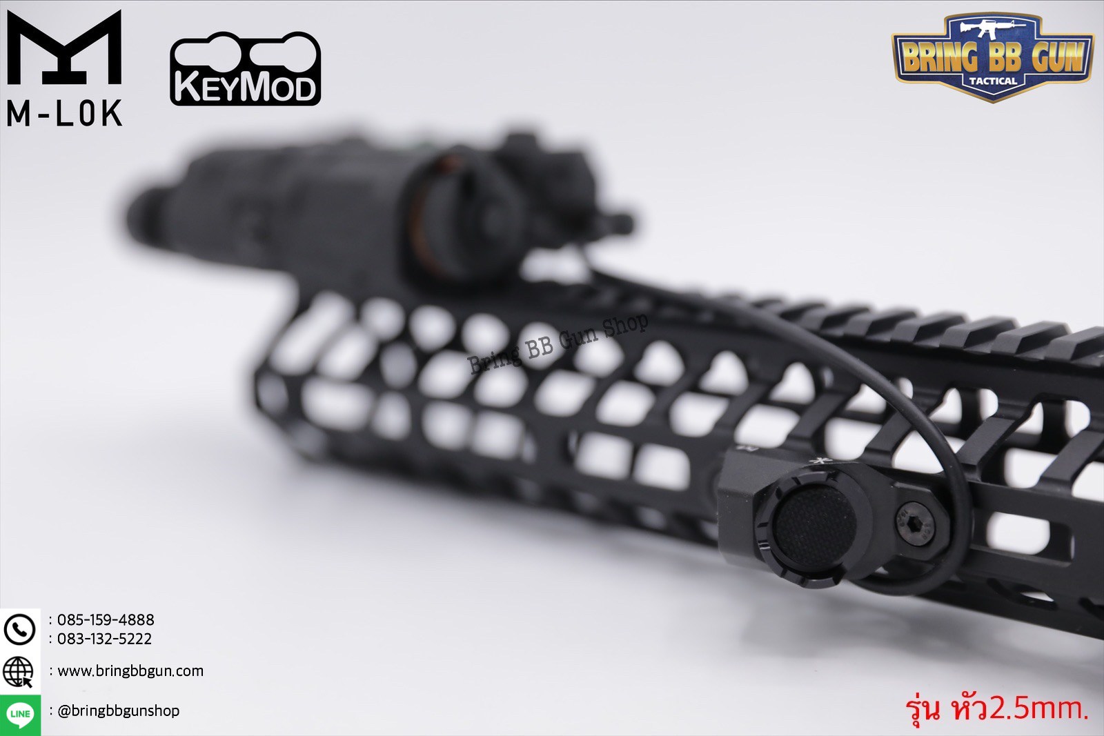 สวิตช์หางหนู ยี่ห้อ Unity (Hot Button) รุ่น ราง M-Lok และ Keymod