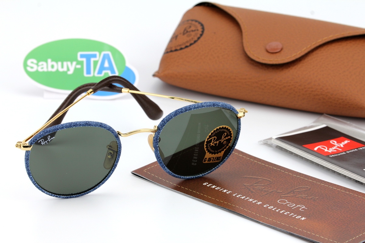 RayBan Round Craft RB3475Q 919431 Jeans and Leather