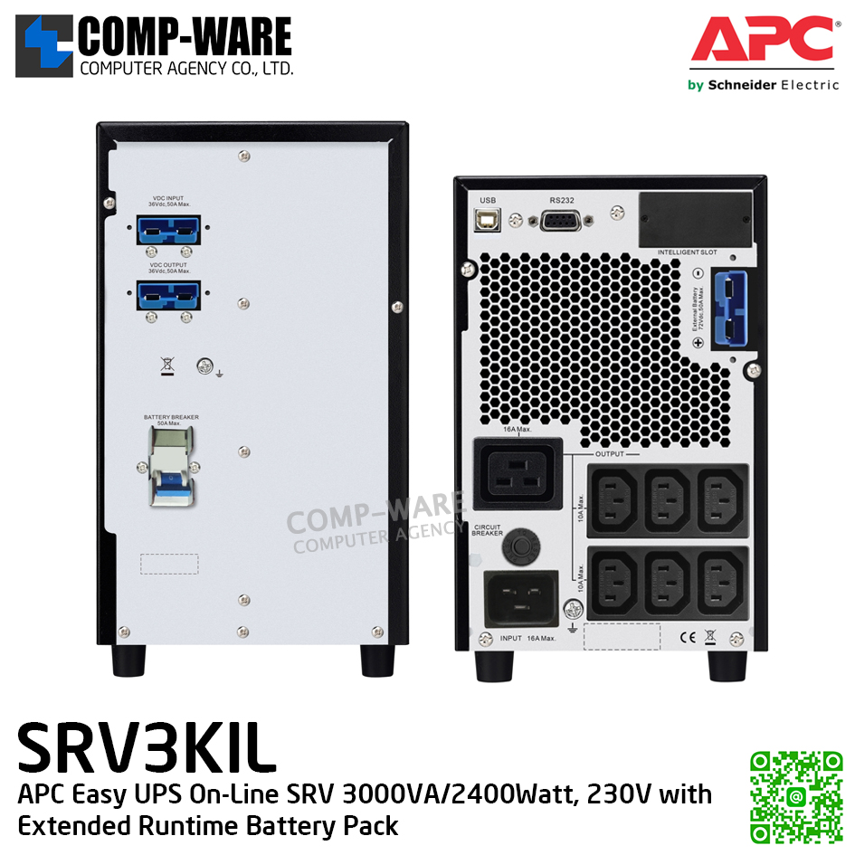 APC Easy UPS On-Line SRV 3000VA/2400Watt, 230V with Extended Runtime Battery Pack, APC-SRV3KIL (แบบต่อแบตได้, ไม่มี Powerchute) / 2Y Onsite 5x8