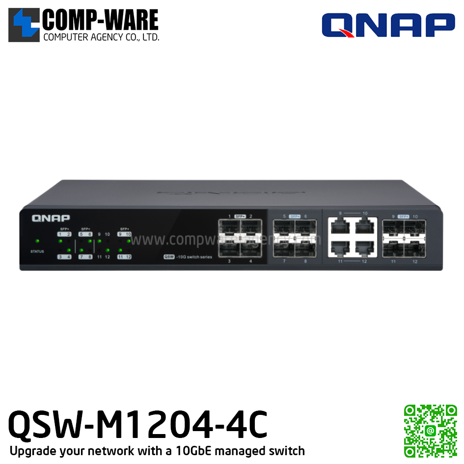 QNAP QSW-M1204-4C Upgrade your network with a 10GbE managed switch