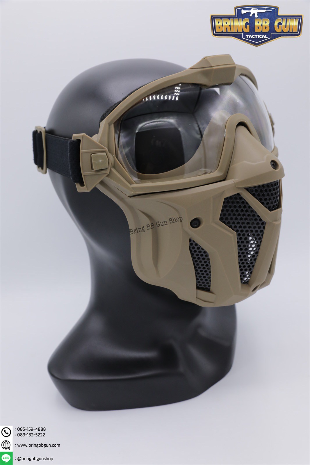 หน้ากาก Tactical Anti-Fog (Tactical Anti-Fog Mask)