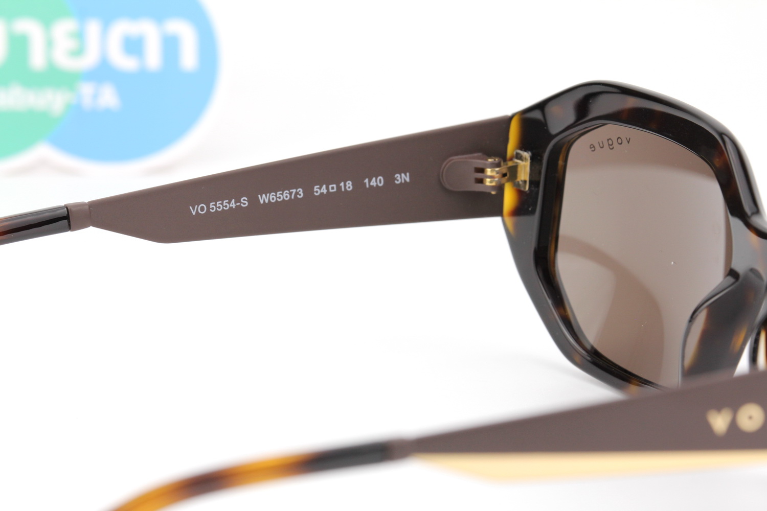 VOGUE VO5554S W65673