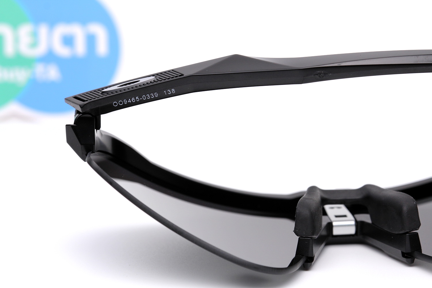 Oakley SUTRO Lite Sweep Matte Black/Prizm Black SKU#OO9465-03