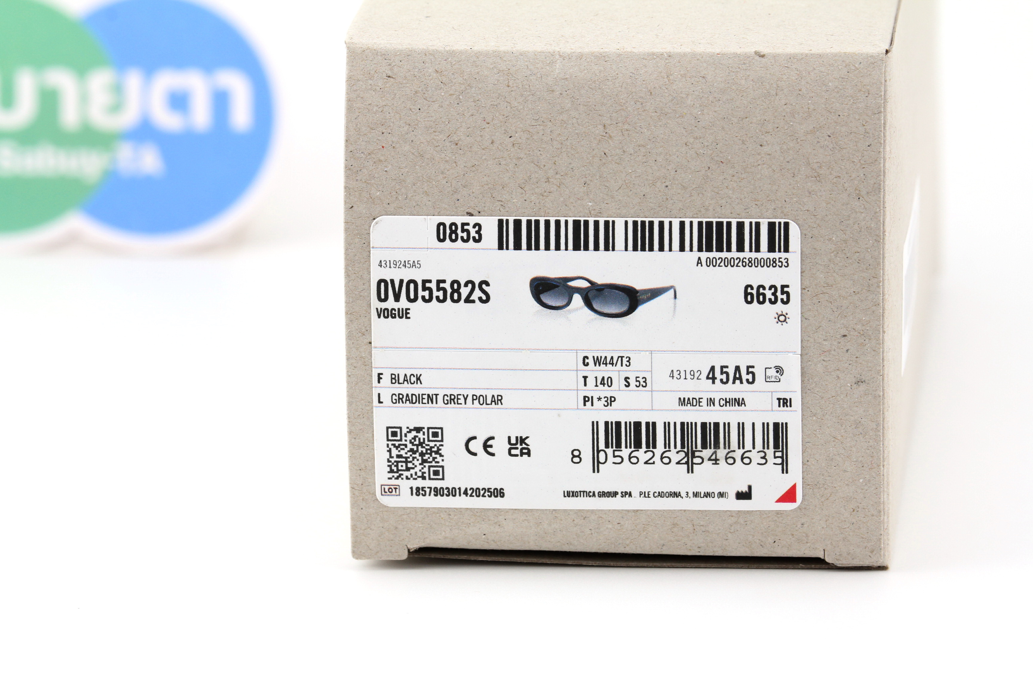 Vogue VO5582S W44/T3 53mm.