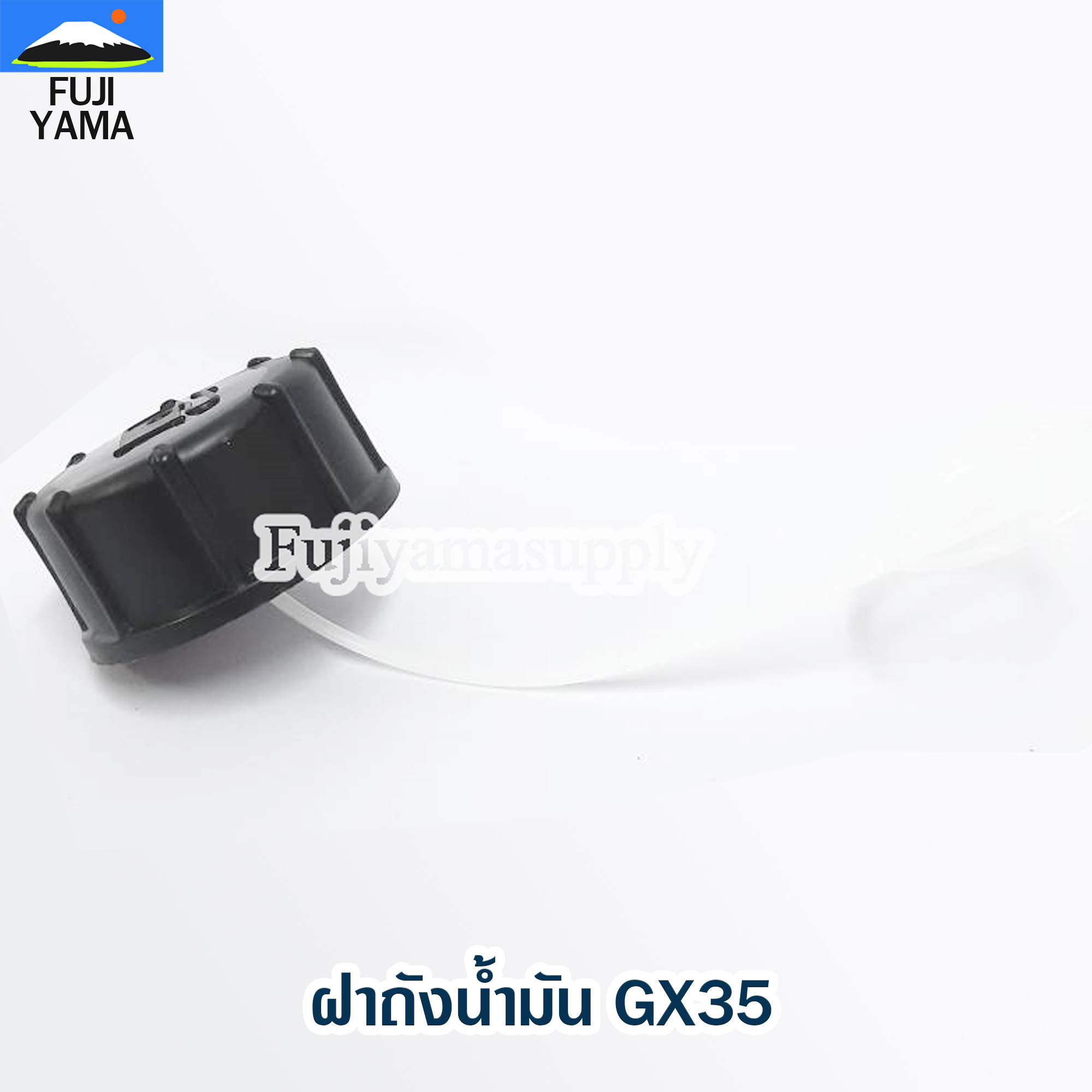 ฝาถังน้ำมัน GX35 ใช้กับเครื่องตัดหญ้า Honda GX35