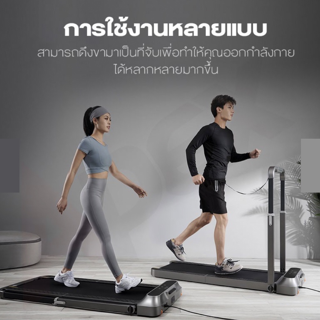 14990ทักแชท[ปก.ศูนย์ไทยค่าส่ง 0บ.(Global Version) Kingsmith R2ลู่วิ่งไฟฟ้าพับเก็บได้ ลู่วิ่งออกกำลัง ลู่วิ่งไฟฟ้า xiaomi