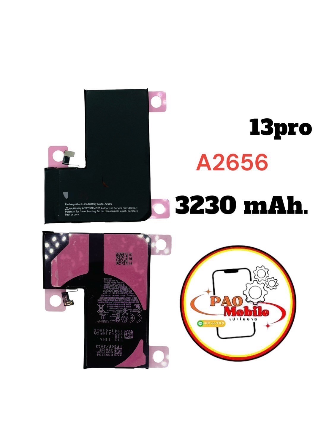 Battery iPhone 13 Pro SKU-02243