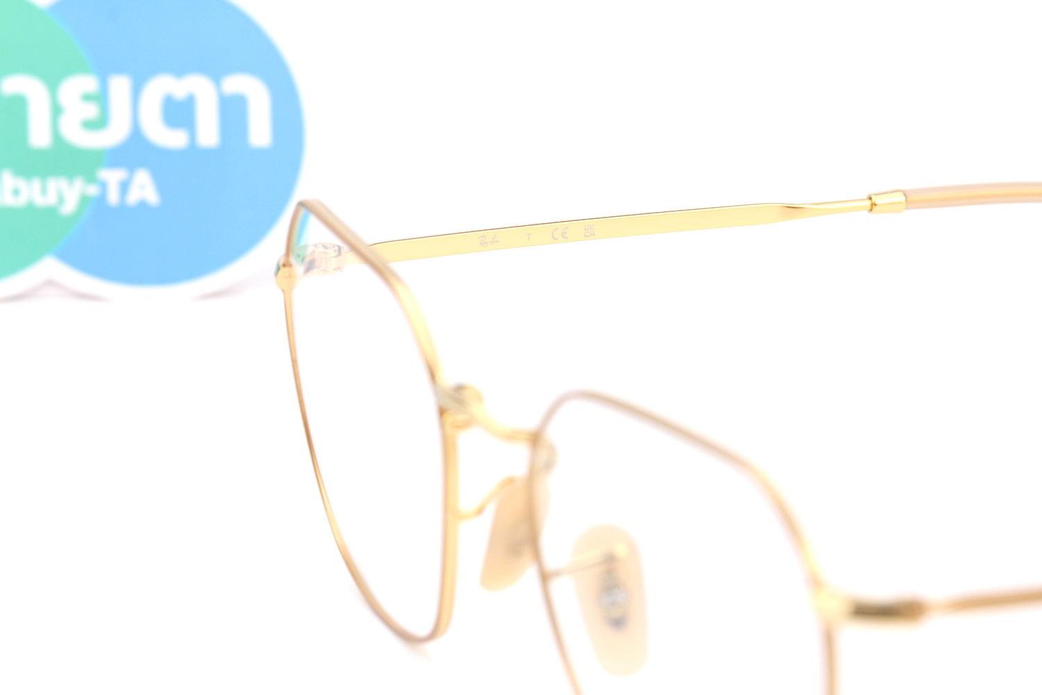 RayBan JIM RX3694V 3167