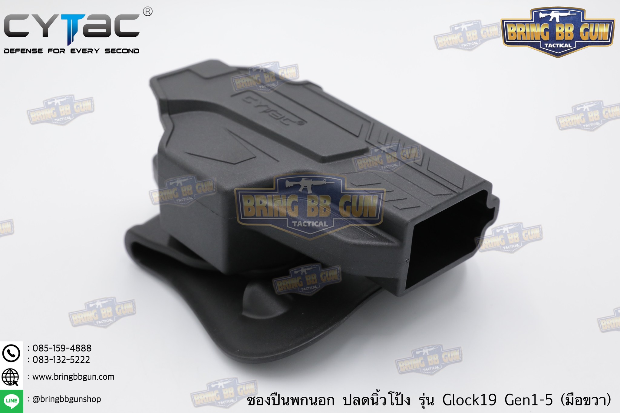 ซองปืน รุ่นT-Thumbsmart Holster ยี่ห้อ Cytac รุ่น Glock 19 (ซองปืนปลดนิ้วโป้ง)ปืนที่ใส่ได้ Glock 19 , 23 , 32 (Gen1-4) / Glock 19 (Gen 5)