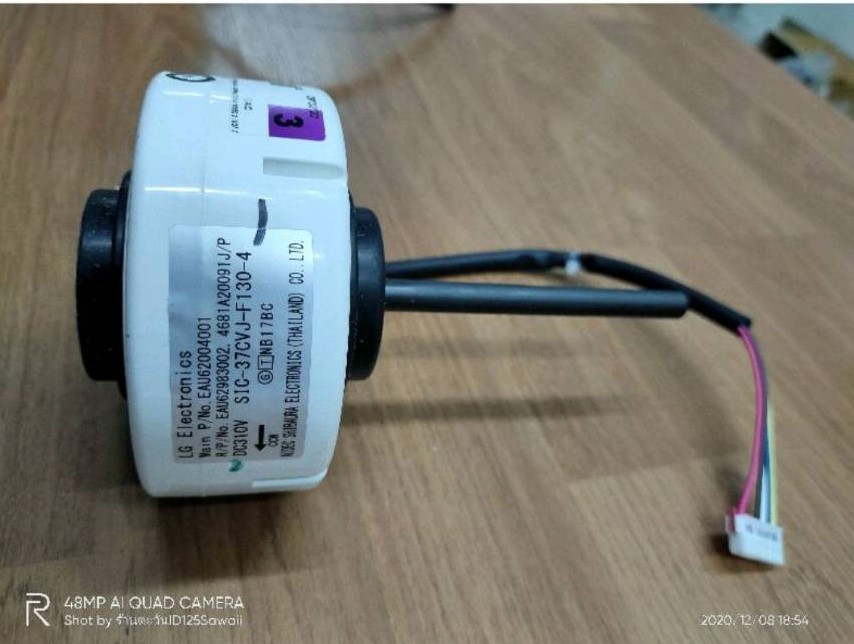 0000576 มอเตอร์ พัดลม EAU62004011 ,EAU62004001 คอยล์เย็น LG ไฟ DC 310 V ของแท้ 100%