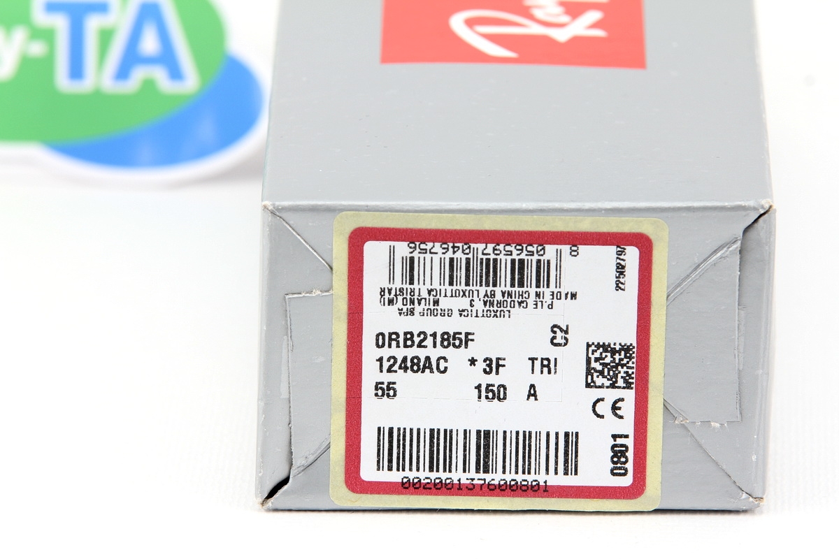 RayBan WayFarer II Evolve RB2185F 1248AC