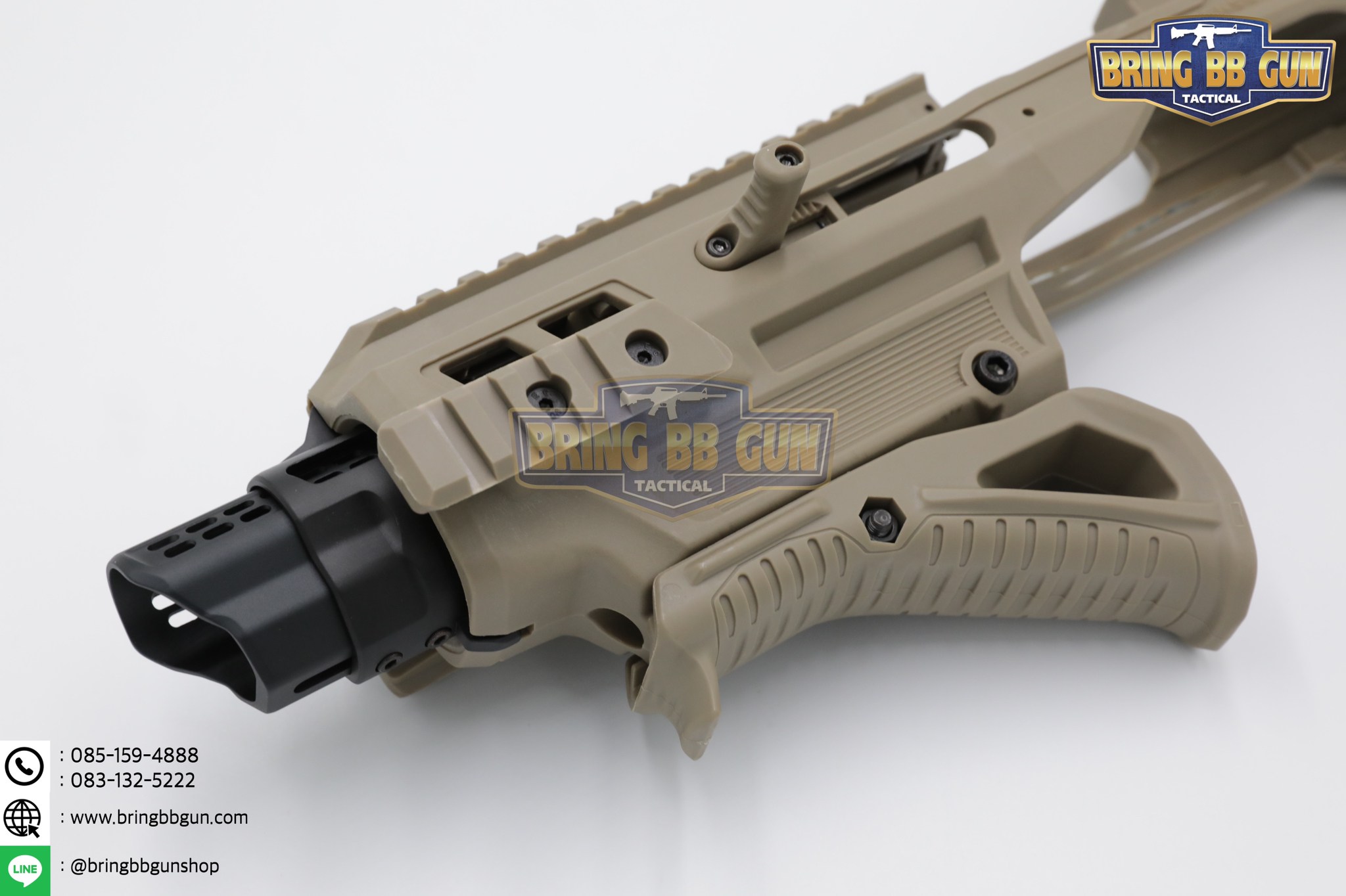 ชุดประกอบปืนสั้น Kidon (Toy Version) รุ่น กระเป๋าผ้า