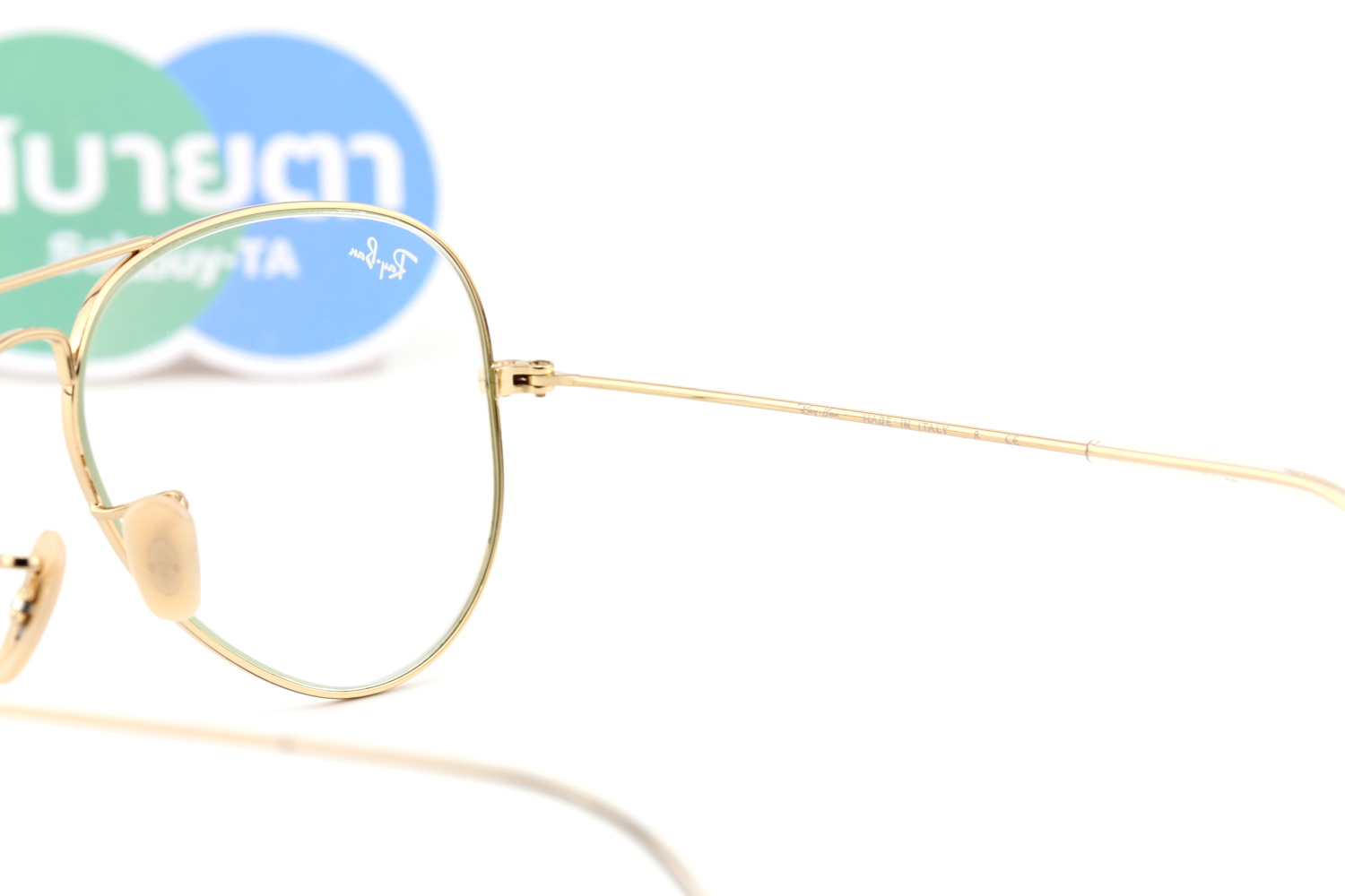 RayBan Aviator Clear Evolve RB3025 001/5F