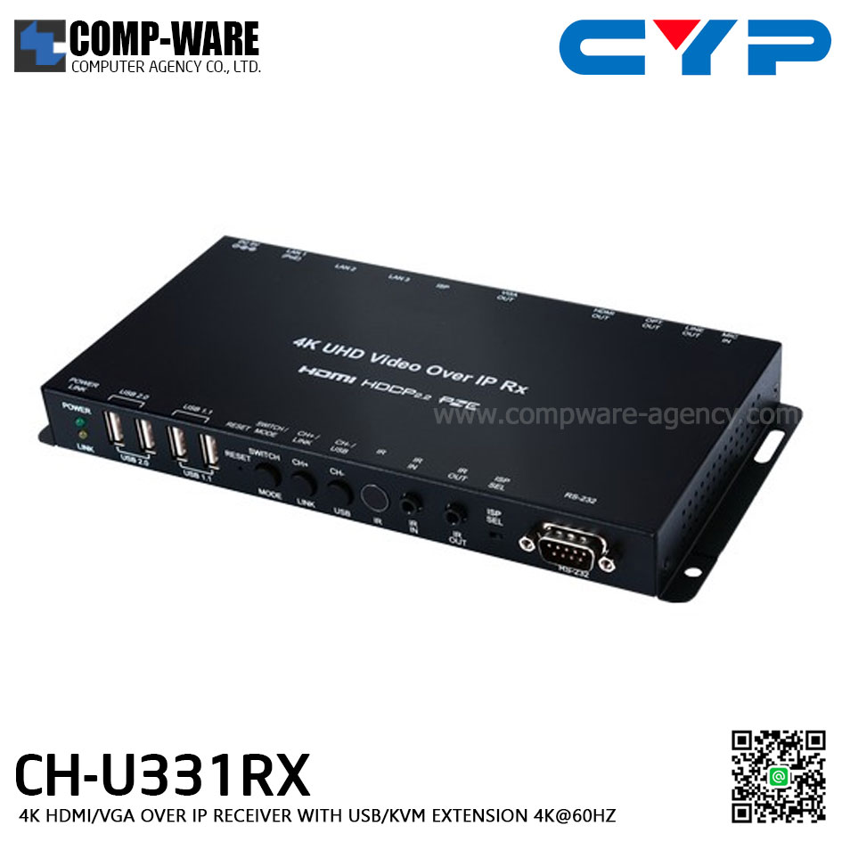 CYP CH-U331RX 4K HDMI/VGA OVER IP RECEIVER WITH USB/KVM EXTENSION 4K@60HZ (4:2:0)