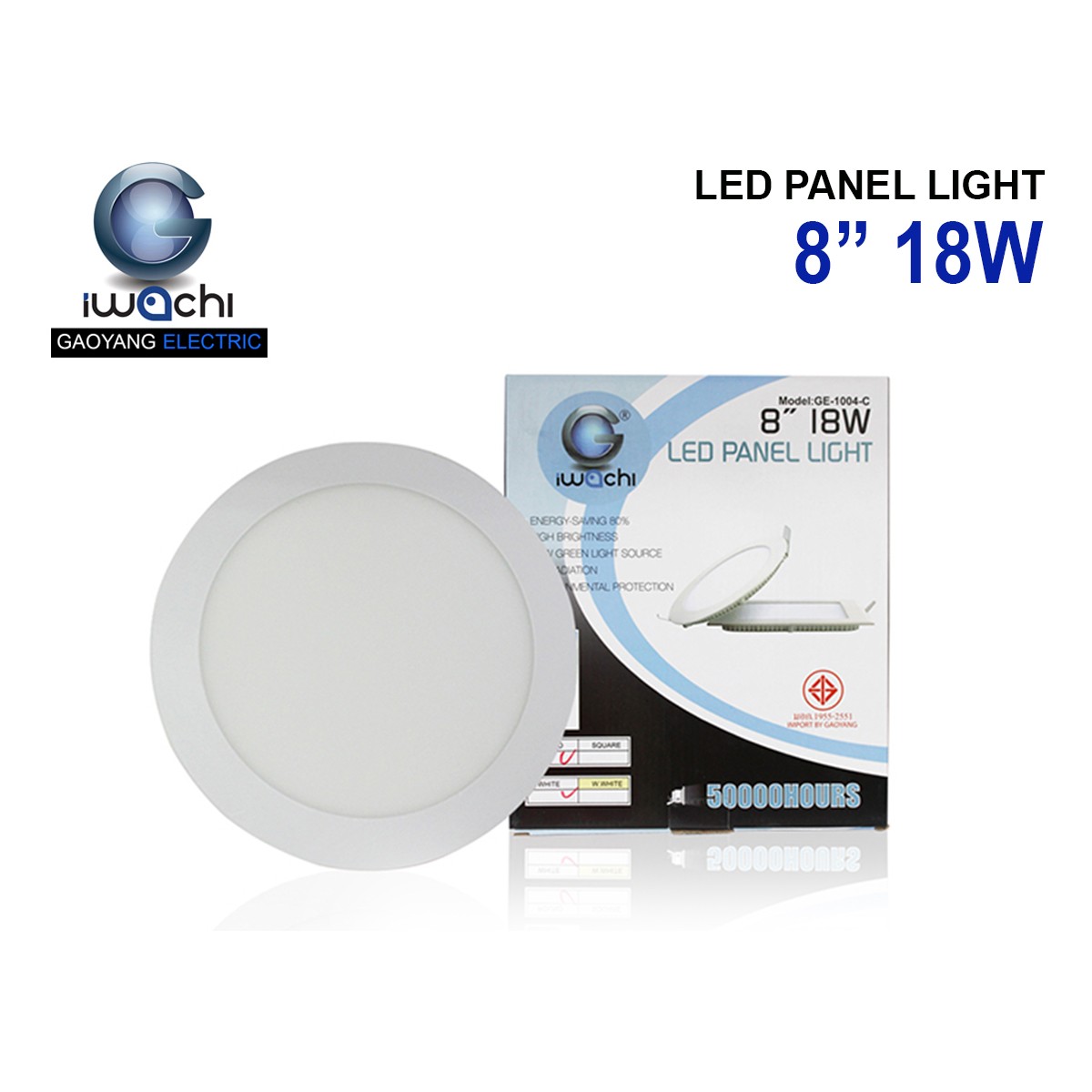 โคมฝังฝ้า8"-18W ทรงกลม IWC-PN-8-18W-R แสงขาวและแสงวอร์มไวท์