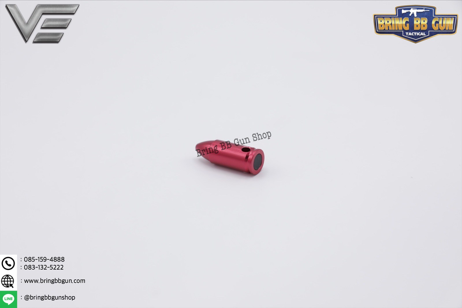 ลูกกระสุนฝึกซ้อม Dry Fire 9mm. (Dry Fire 9mm.)