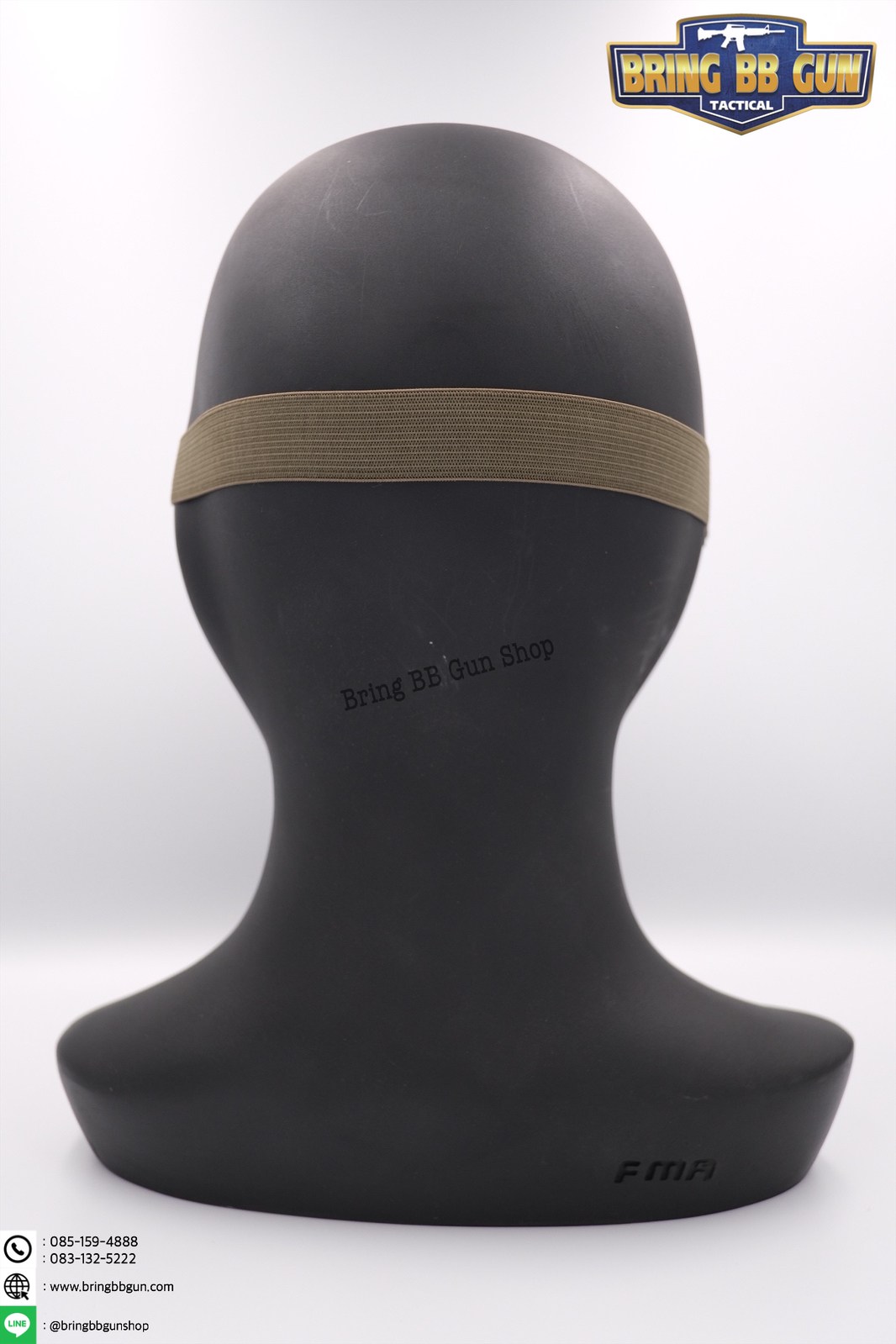 แว่นตา ตระแกรงเหล็ก (รูเล็ก)