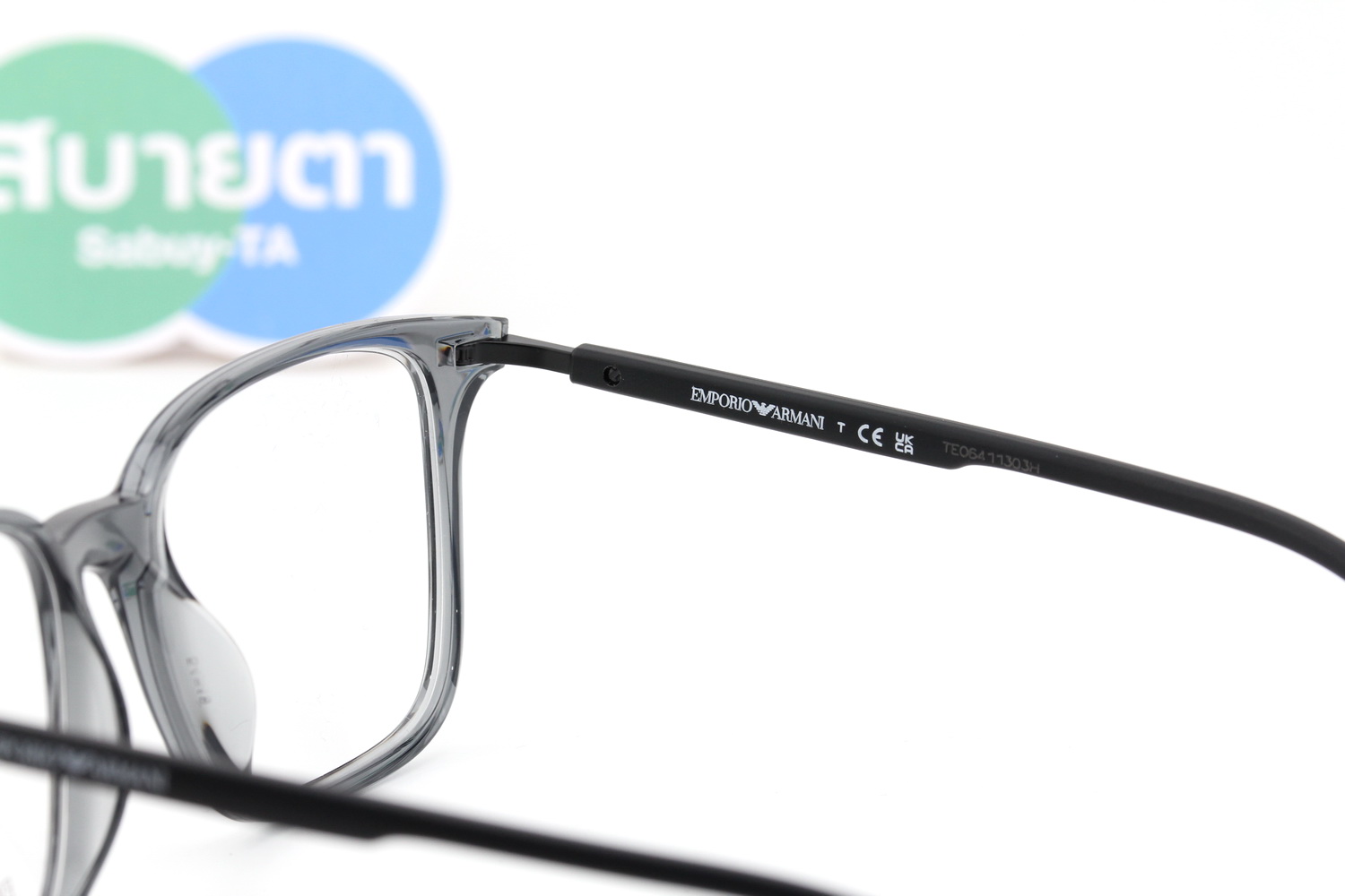 Emporio Armani EA3242U 6106