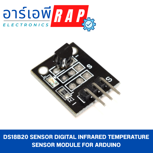 DS18B20 Sensor Digital Infrared Temperature Sensor Module For Arduino