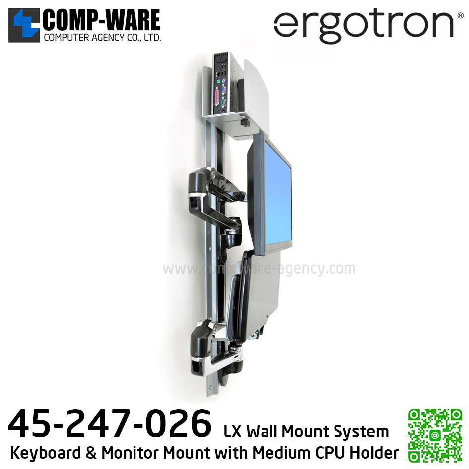 Ergotron LX Wall Mount System EGT-45-247-026 Keyboard & Monitor Mount with Medium CPU Holder (10Y Warranty)