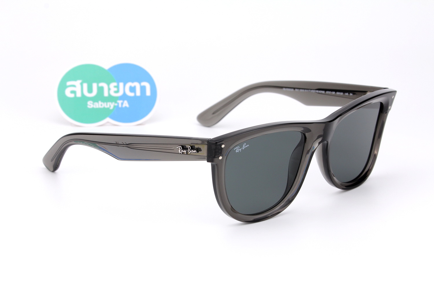 RayBan Wayfarer Reverse RBR0502S 6707GR