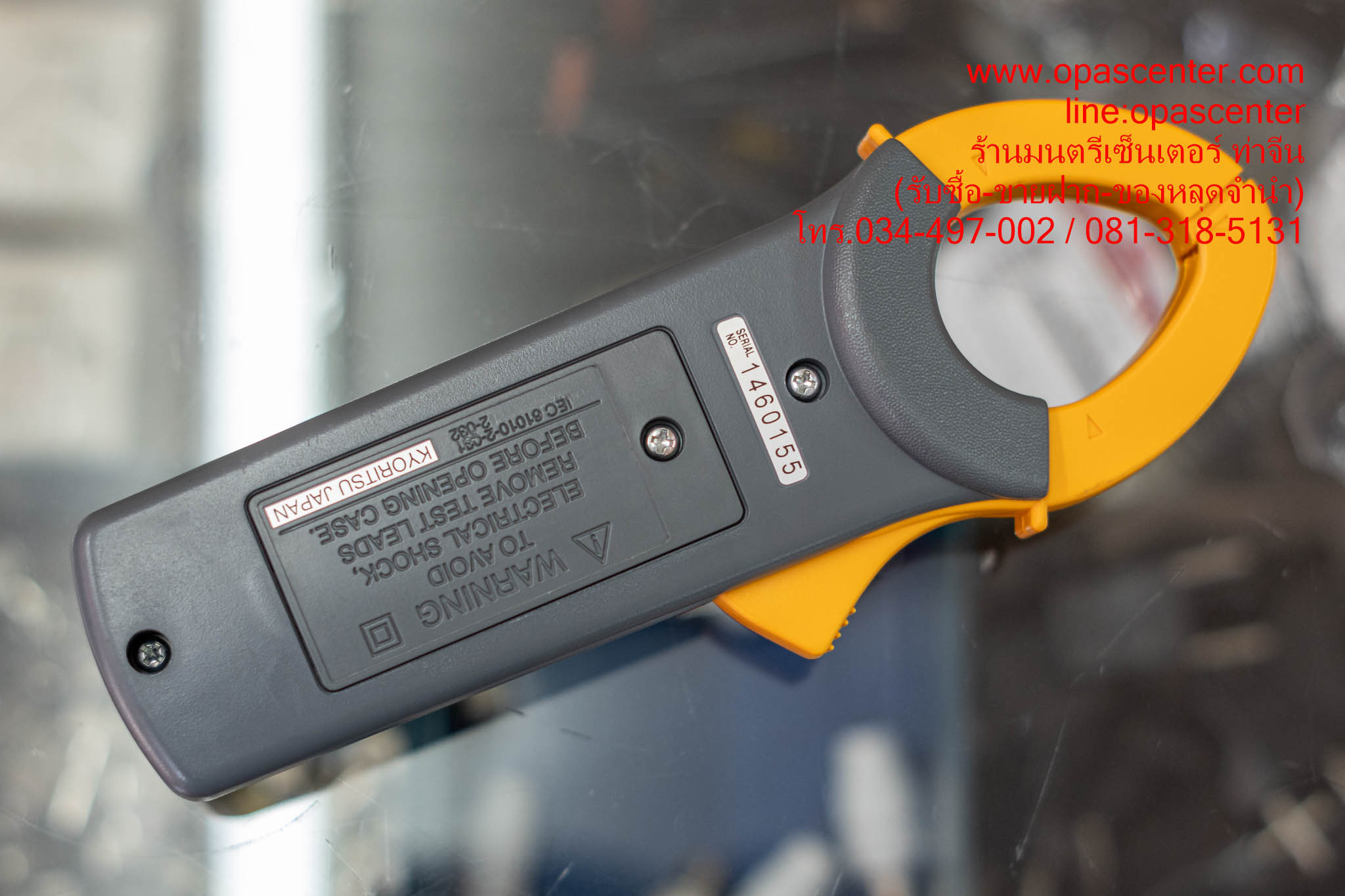 ดิจิตอลแคลมป์มิเตอร์ KYORITSU KEW SNAP 200 มือสอง ของแท้ สภาพใหม่