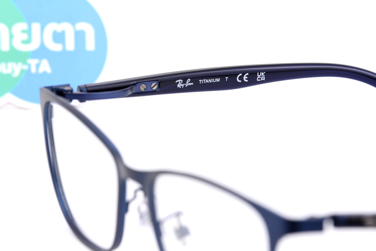 RayBan RX8773D 1242 Titanium