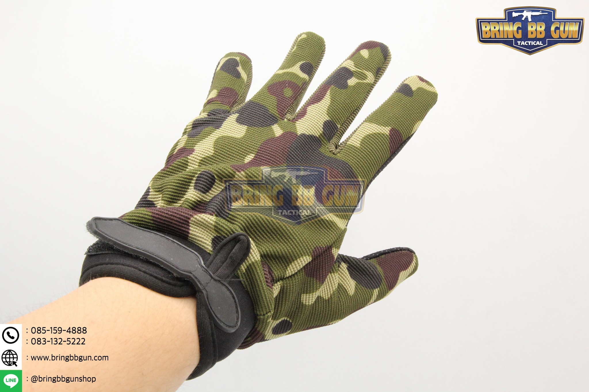 ถุงมือเต็มนิ้ว