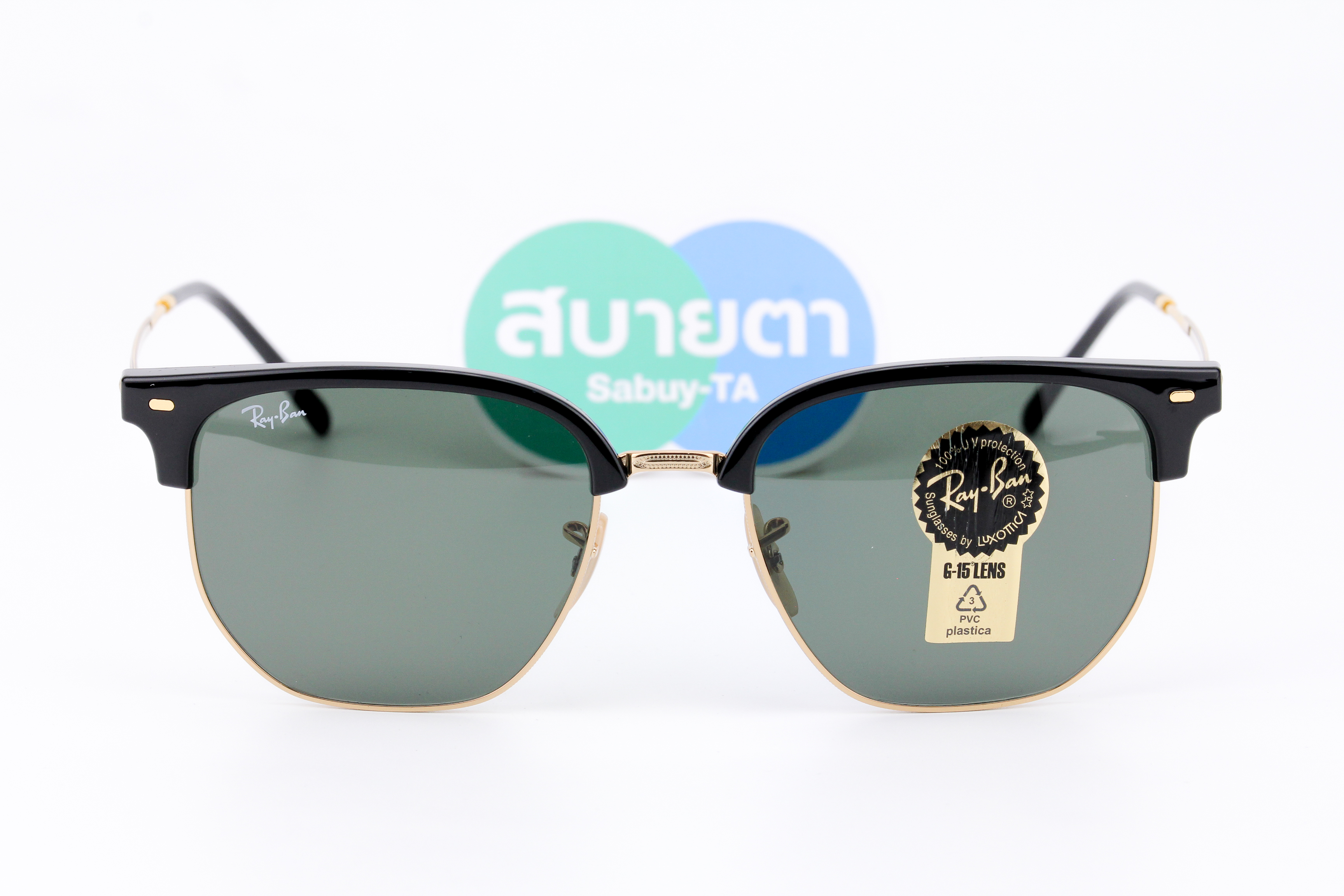 RayBan New Clubmaster RB4416F 601/31