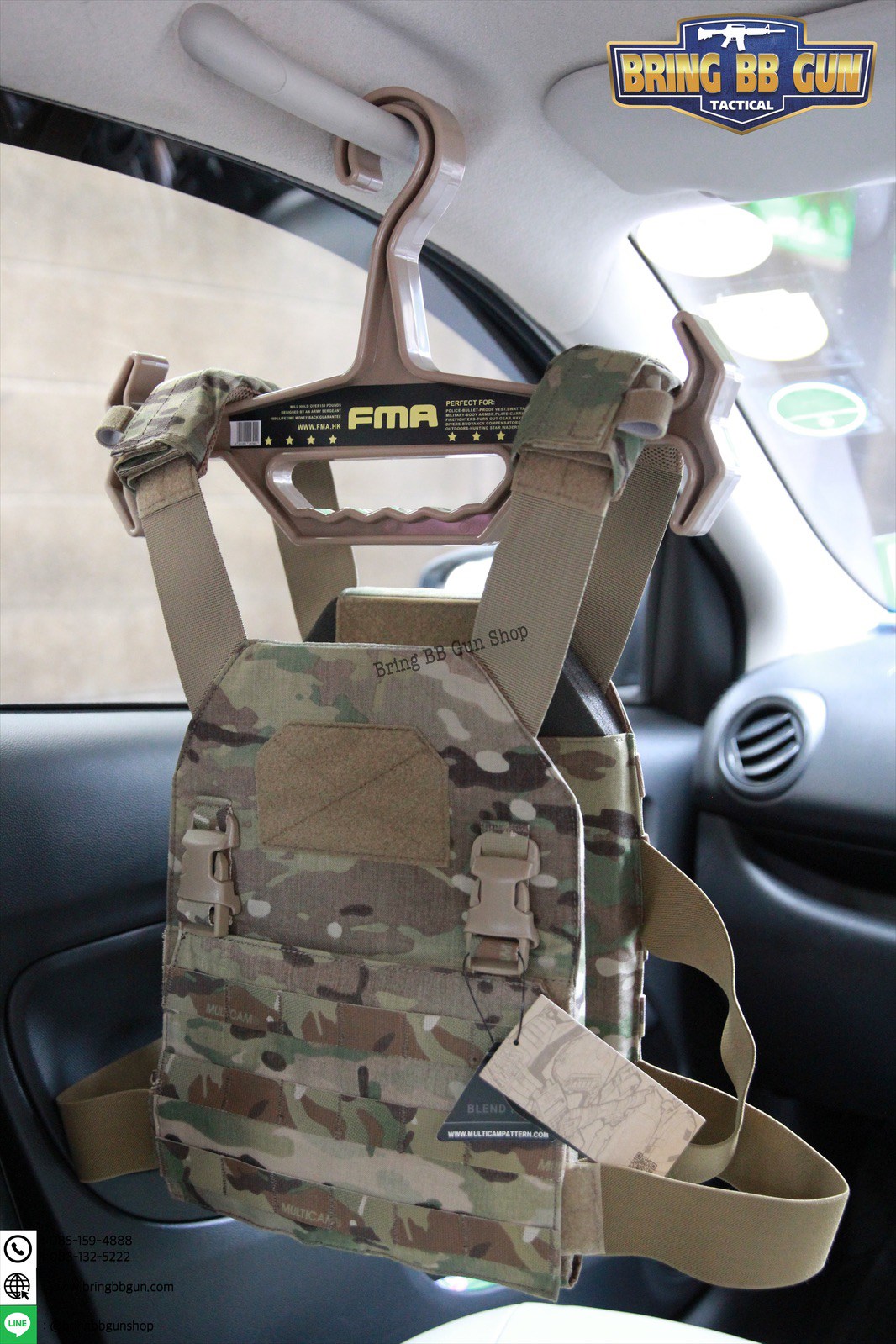FMA Heavyweight Tactical Hangers(ไม้แขวนเสื้อเกราะ)