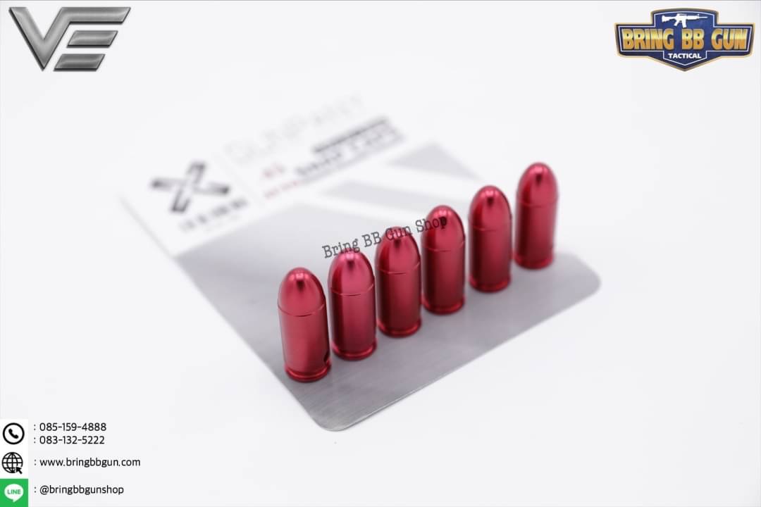 ลูกกระสุนฝึกซ้อม Dry Fire .45 ACP (Dry Fire .45 ACP)