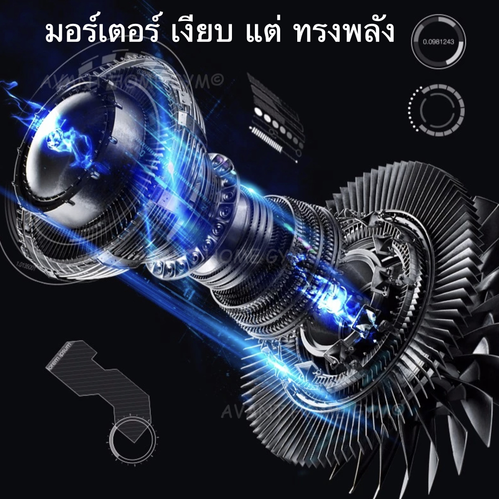 พร้อมส่ง* [ส่งฟรี !!] ลู่วิ่งฟิตเนส ลู่วิ่งไฟฟ้า ลู่เดิน E5 ซัพแรงกระแทก พับได้ ลู่ วิ่ง สายพานเครื่อง วิ่ง ปรับชัน