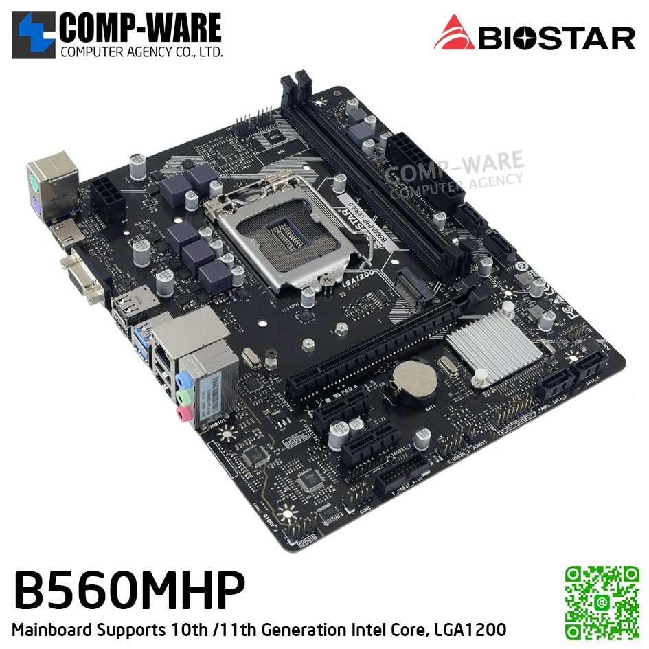 Mainboard BioStar B560, M-ATX, 2-DIMM DDR4, PCIe 4.0, M.2, SATA, HDMI, USB 3.2, Intel 11/ 10th Gen CPU / LGA1200 / B560MHP / 3Y Warranty