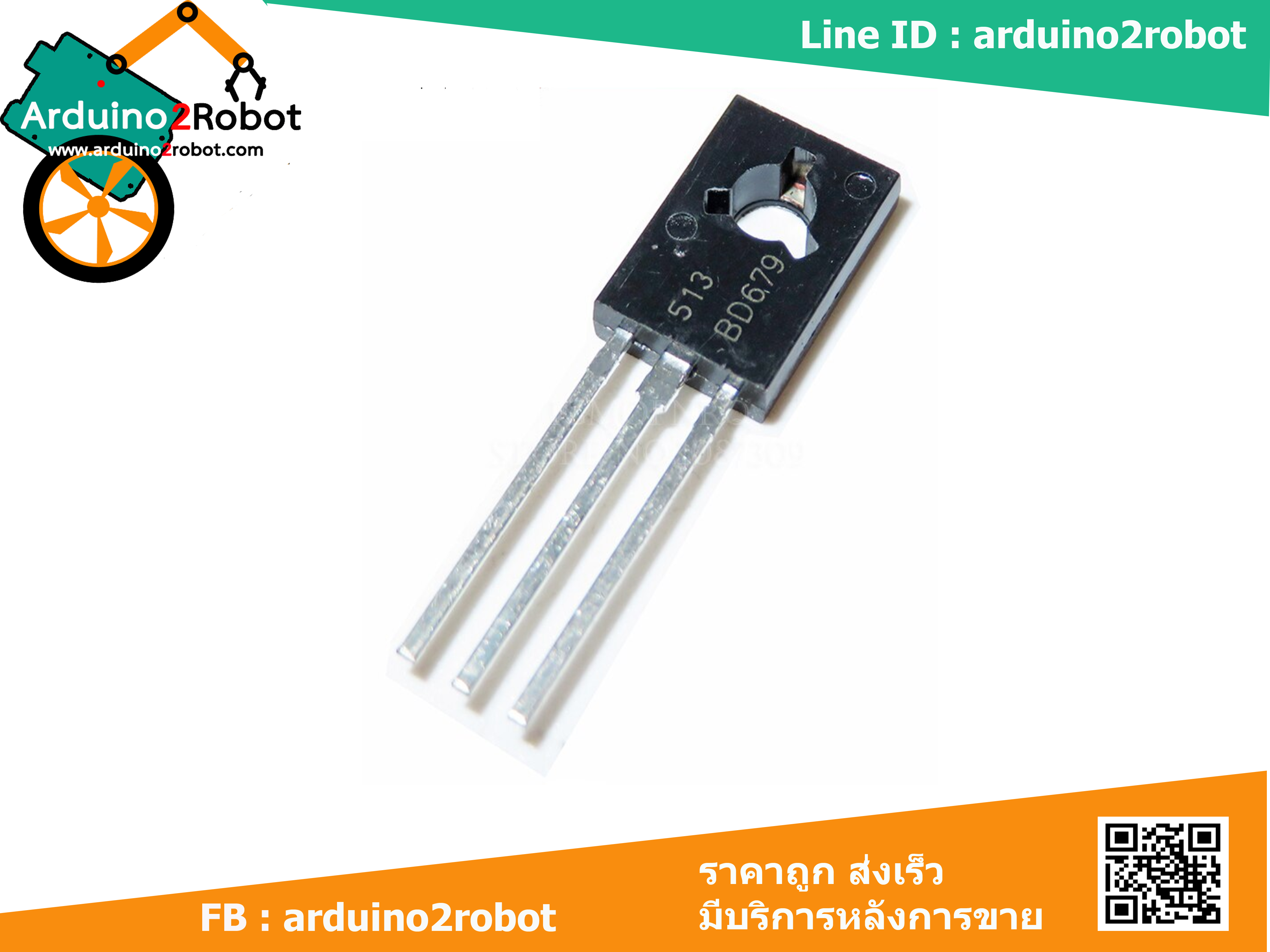 High quality Transistor BD679 (TIP41) TYPE NPN