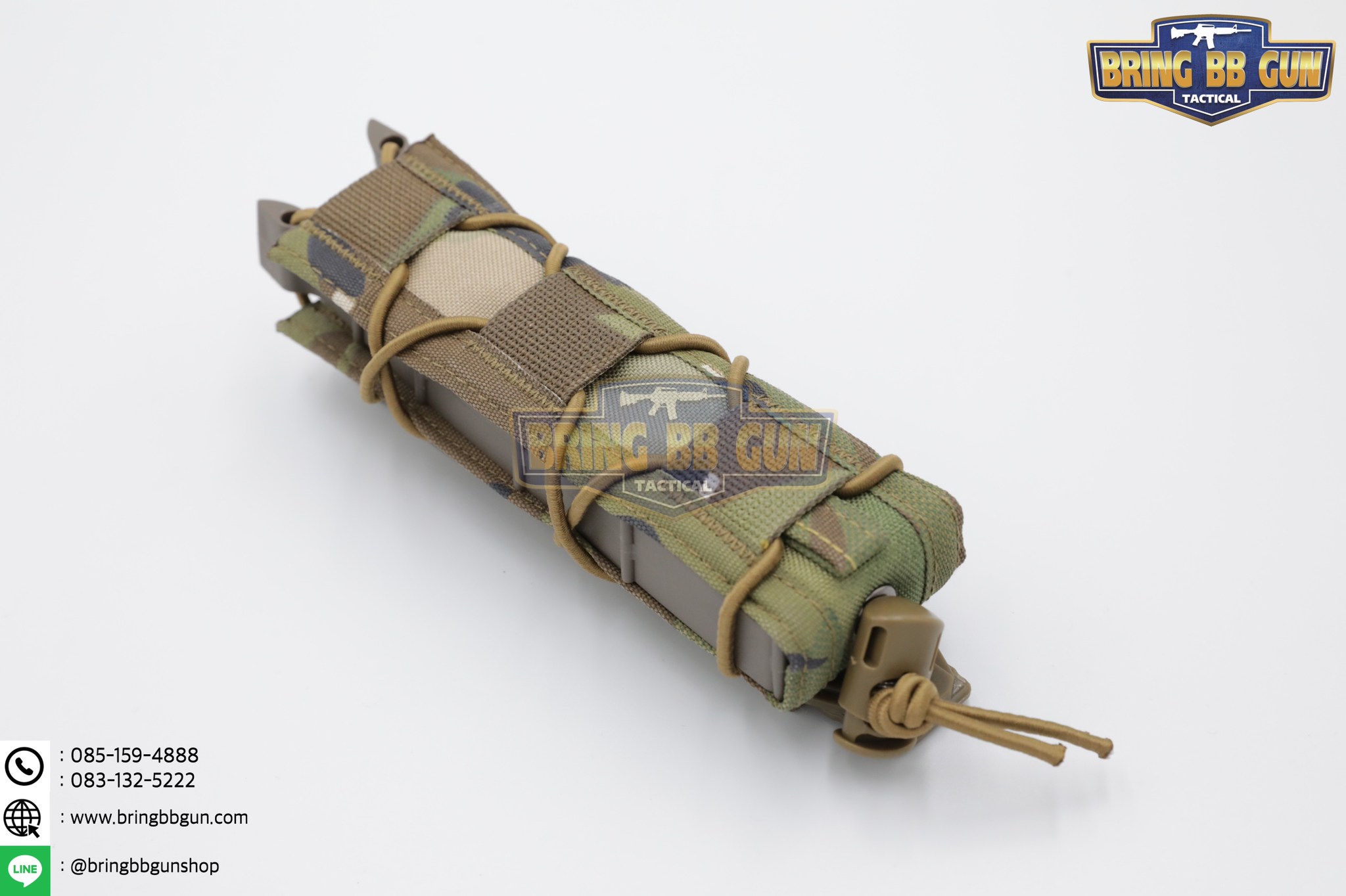 เพ้าแม็กกาซีน ทรง Tiger รุ่น SMG เช่น แม็กกาซีน AR9 , Glock 50นัด , MP5 , MP7 , Kriss Vector