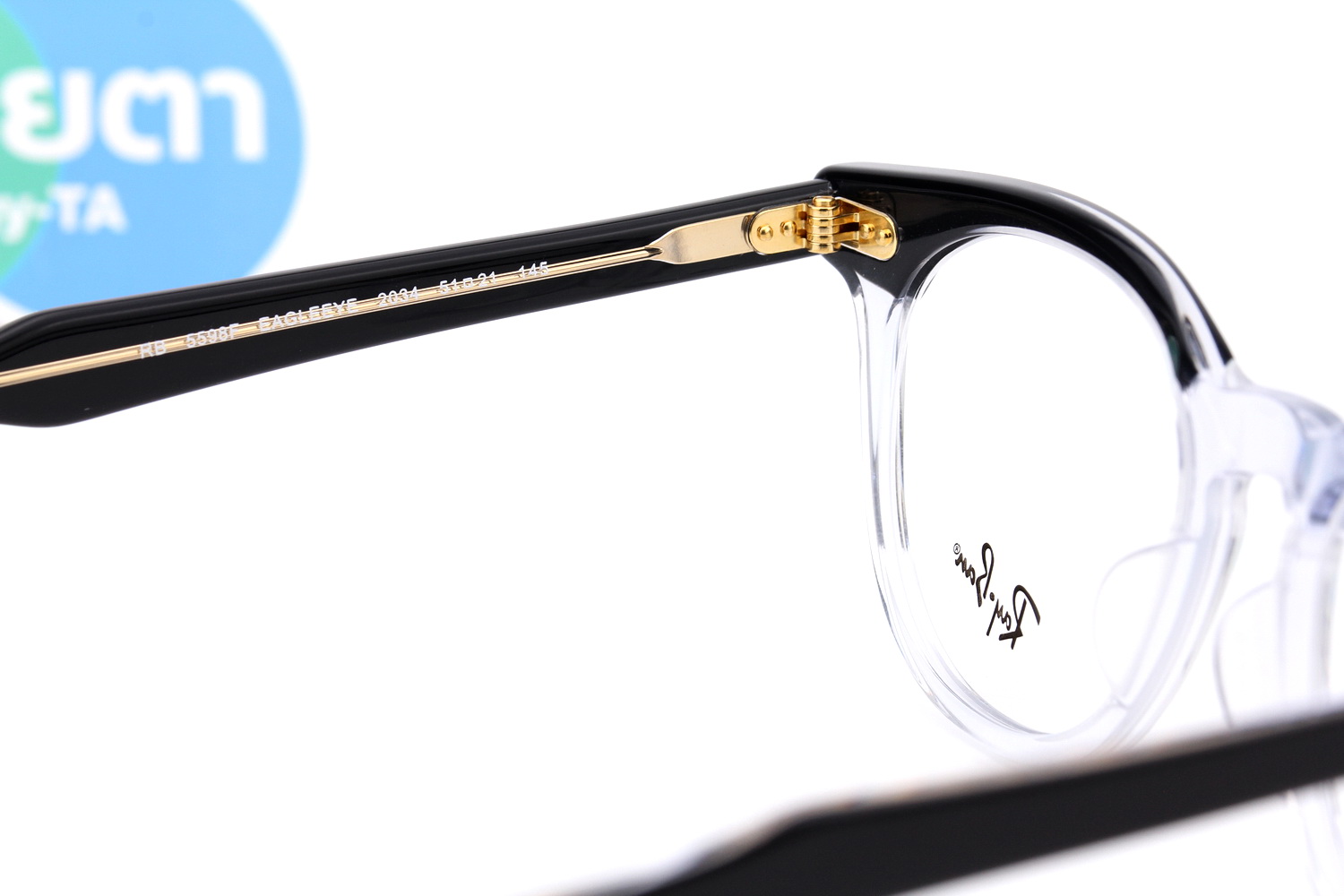 RayBan Eagleeye RX5598F 2034