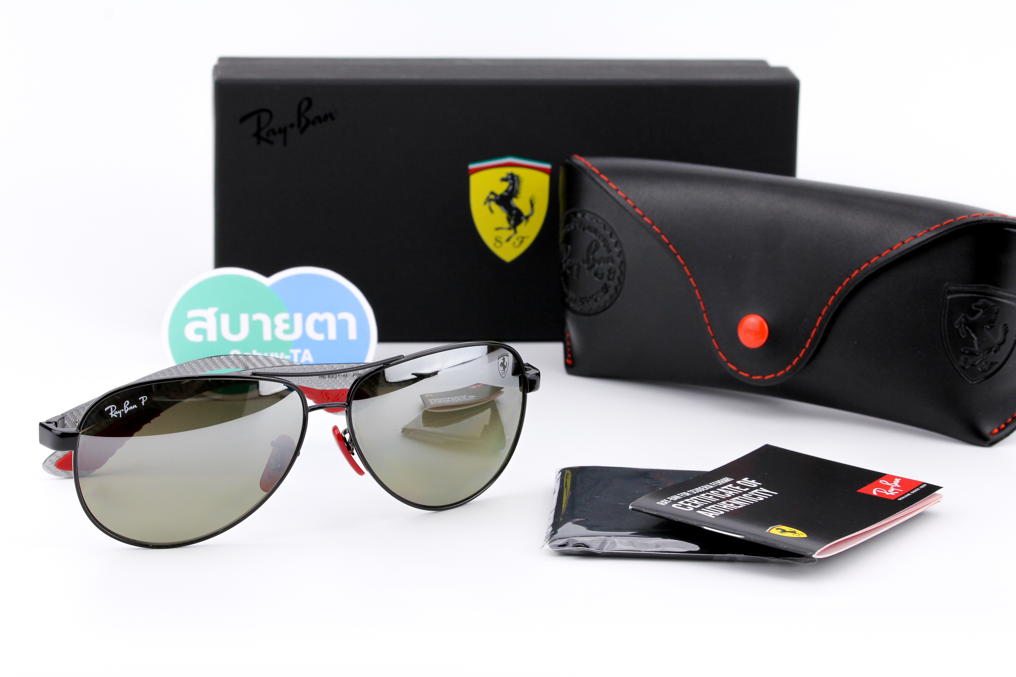RayBan Ferrari Collection RB8331M F0095J Polarized Lens