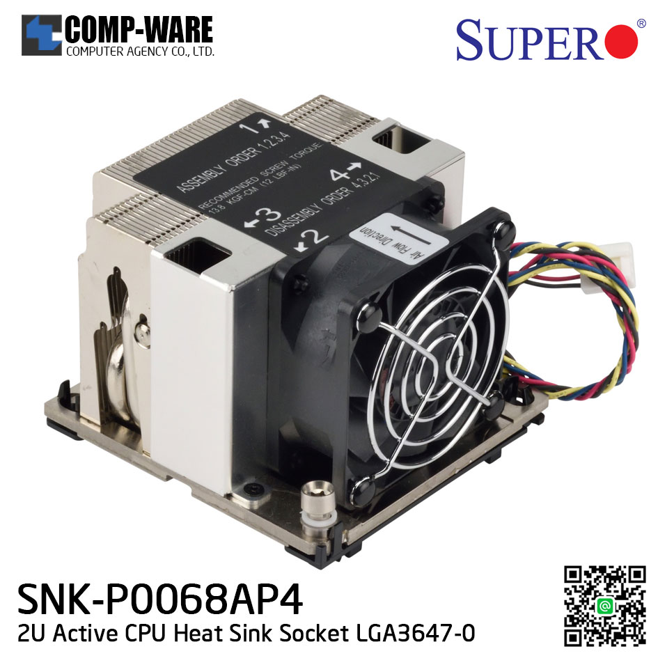 Supermicro 2U Active CPU Heatsink Socket LGA3647-0 (SNK-P0068AP4) for Intel Scalable Workstation
