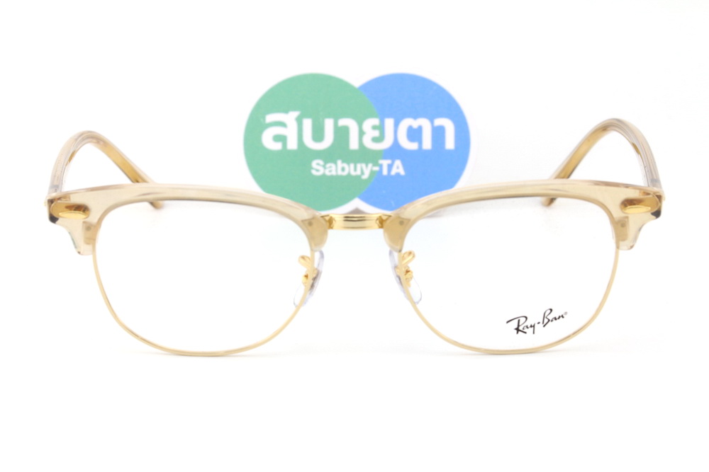 RayBan RX5154 8294 Change