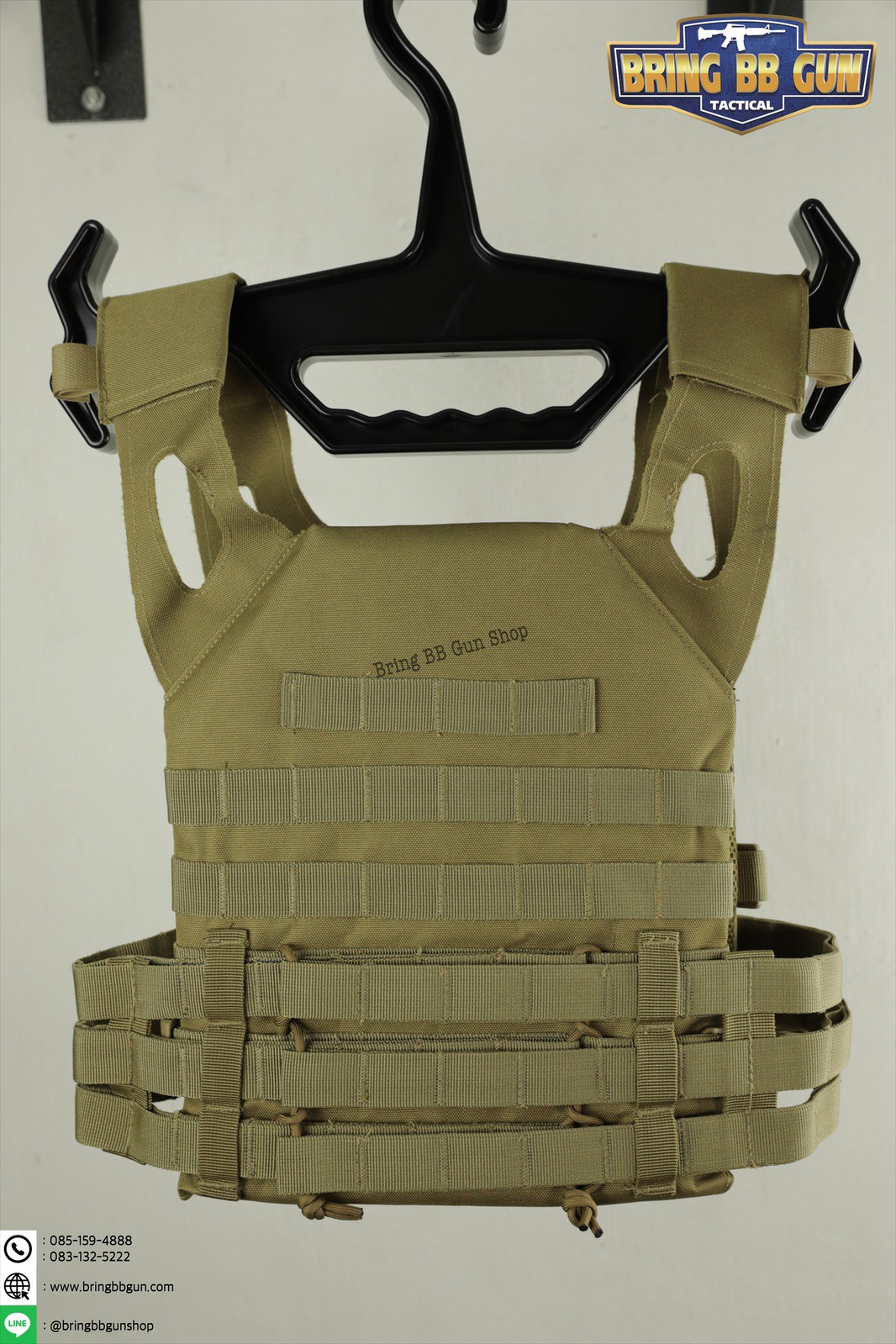 เสื้อเวส รุ่น JPC สายผ้า เนื้อผ้า600D