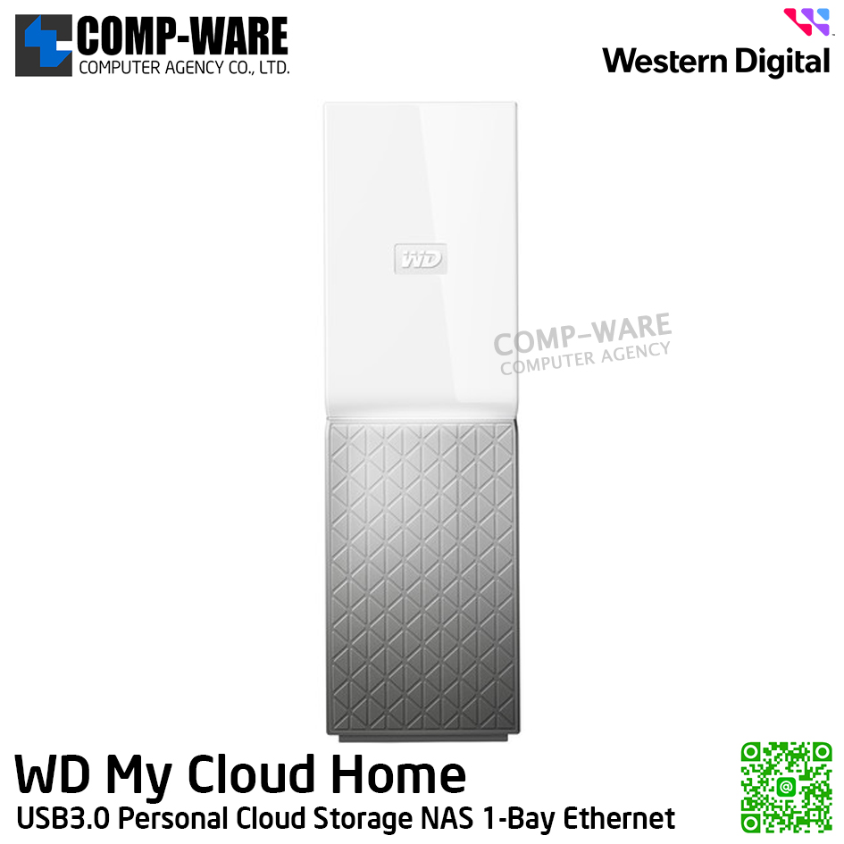WD My Cloud Home 4TB , Cloud External HDD , USB3.0 (White) WDBVXC0040HWT-SESN รับประกัน 2 ปี อุปกรณ์จัดเก็บข้อมูลบนเครือข่าย 3.5" Cloud ส่วนตัว โอนถ่ายข้อมูลได้ทุกที่ทั่วโลก