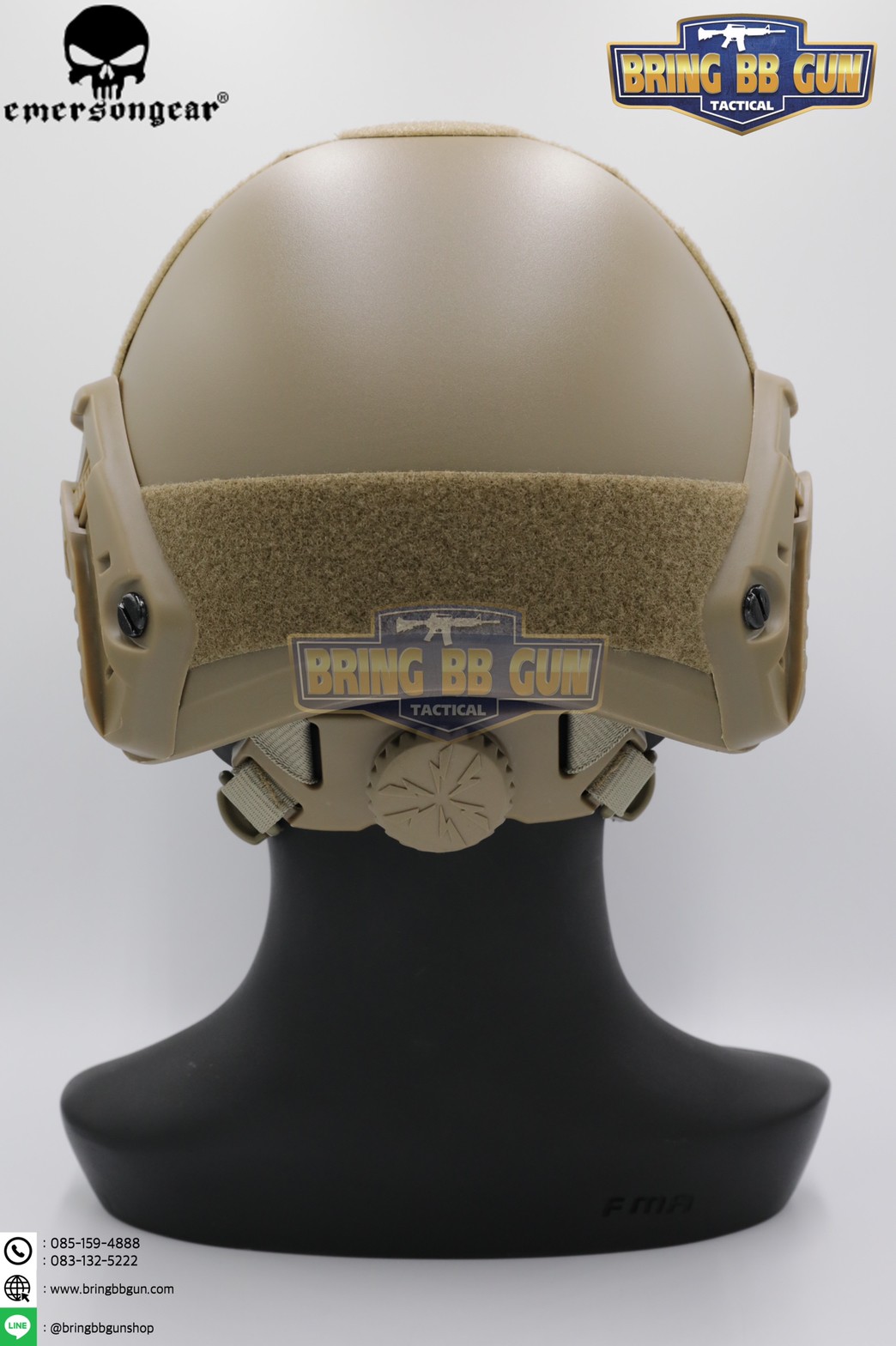 หมวก Fast ยี่ห้อ Emerson + ผ้าคลุมหมวก รุ่น ปรับท้ายทอยได้ (Fast Helmet MH type)