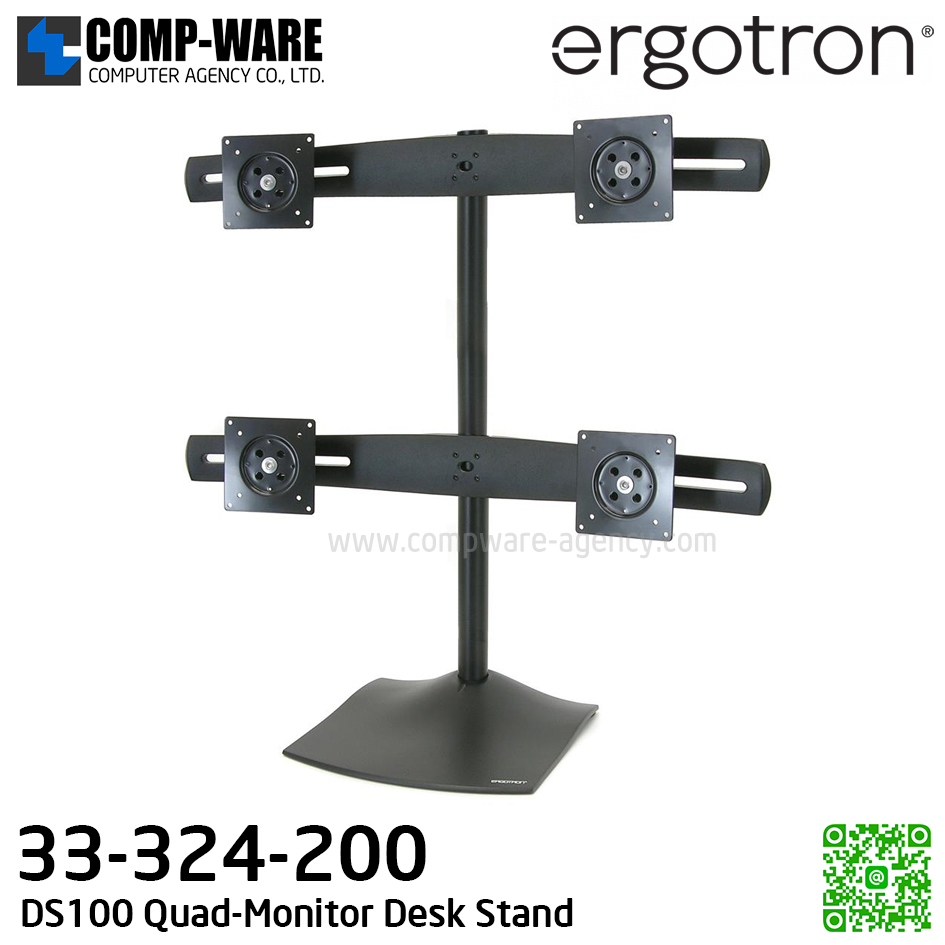 Ergotron DS100 Quad-Monitor Desk Stand (black) Four-Monitor Mount EGT-33-324-200 (5Y Warranty)