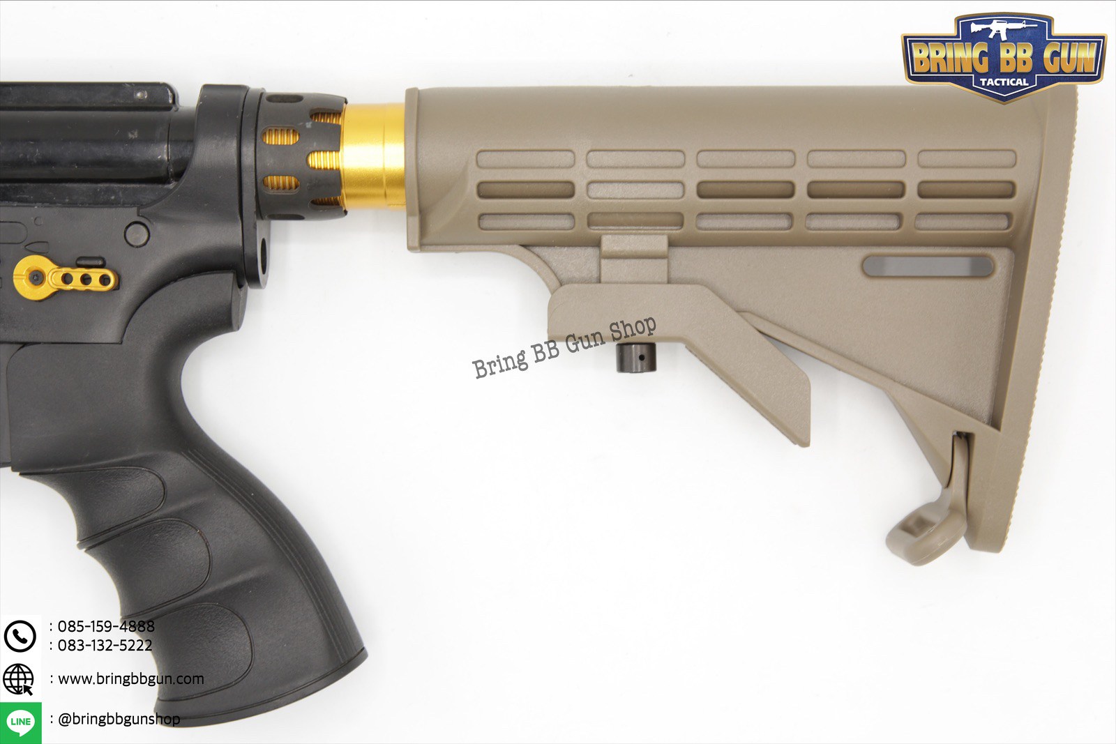 พานท้าย M4A1