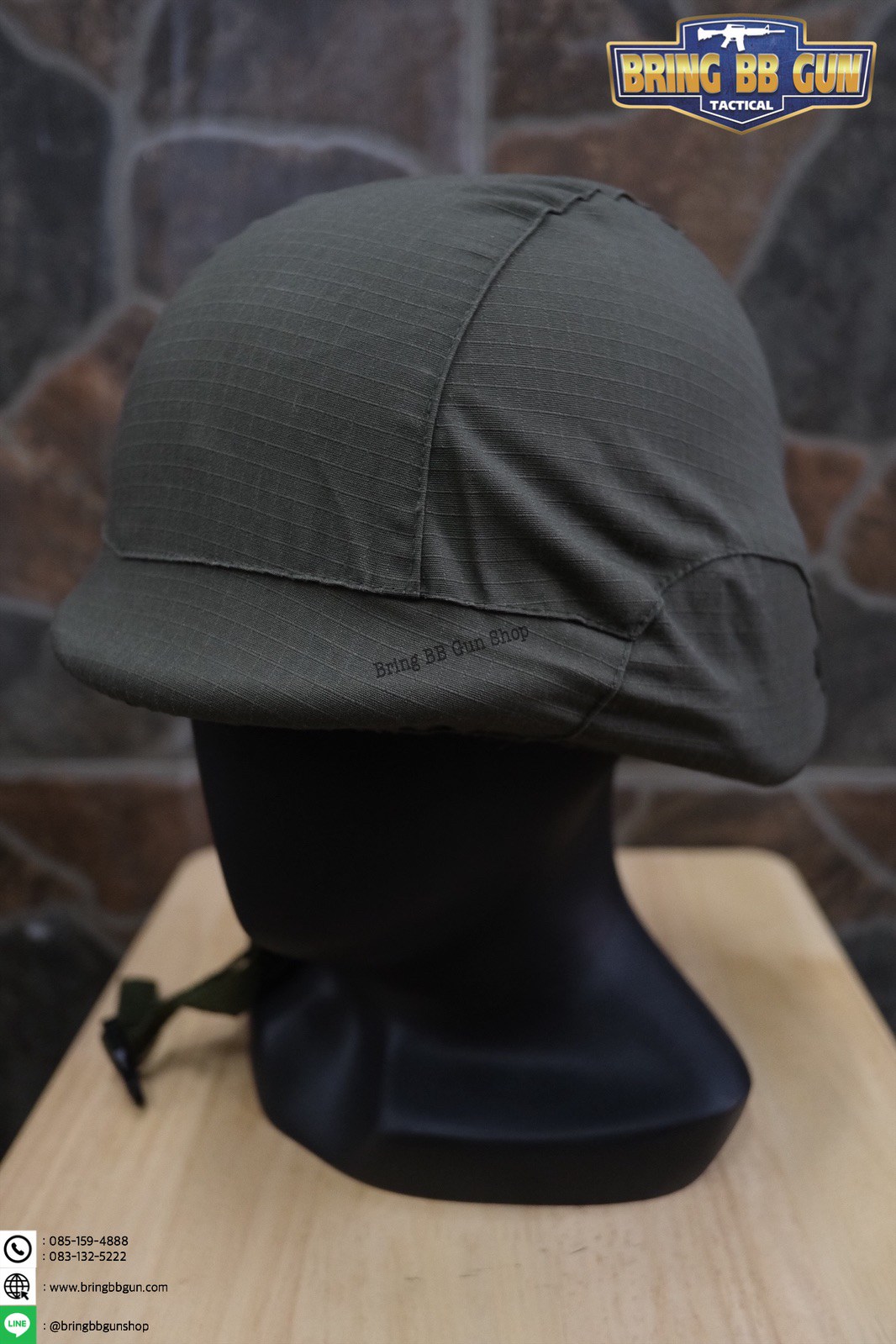 ผ้าคลุมหมวก M88 (ผ้าคลุมหมวกคอบร้า)