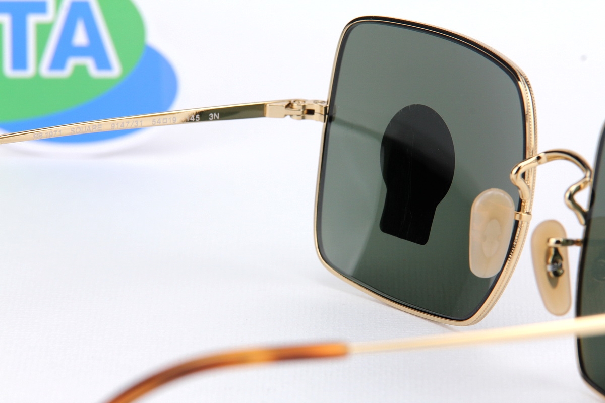 RayBan Square RB1971 914731