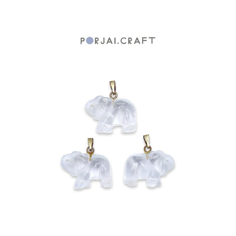 Clear Quartz Elephant Pendant จี้ช้างควอตซ์ใส 20mm